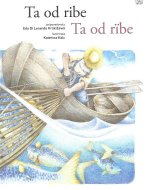 Ta od ribe = Ta od rïbe
