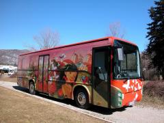 Namera o prodaji starega bibliobusa