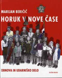 Predstavitev knjige Horuk v nove čase