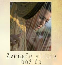 Zveneče strune božiča