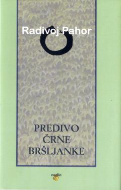 Predstavitev pesniške zbirke Radivoja Pahorja