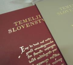 Predstavitev knjige Temelji slovenstva