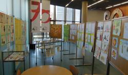 Poezija v sliki, razstava