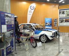 Rally Nova Gorica, razstava