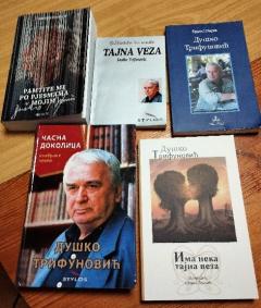 Literarno srečanje ob obletnici književnika D. Trifunovića
