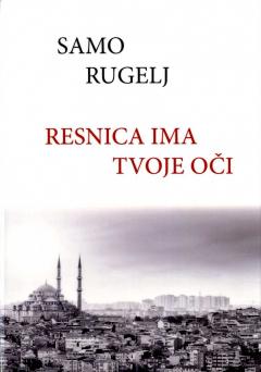 Predstavitev knjige Sama Ruglja