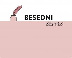 Besedni izviri, srbsko-slovenski literarni večer