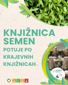 Kk Solkan in Branik: Knjižnica semen