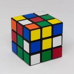DGK: 50 let Rubikove kocke - do 31. 5.